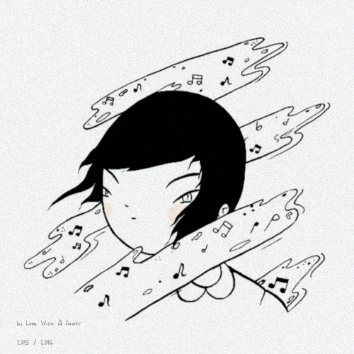 discography 2015-2016