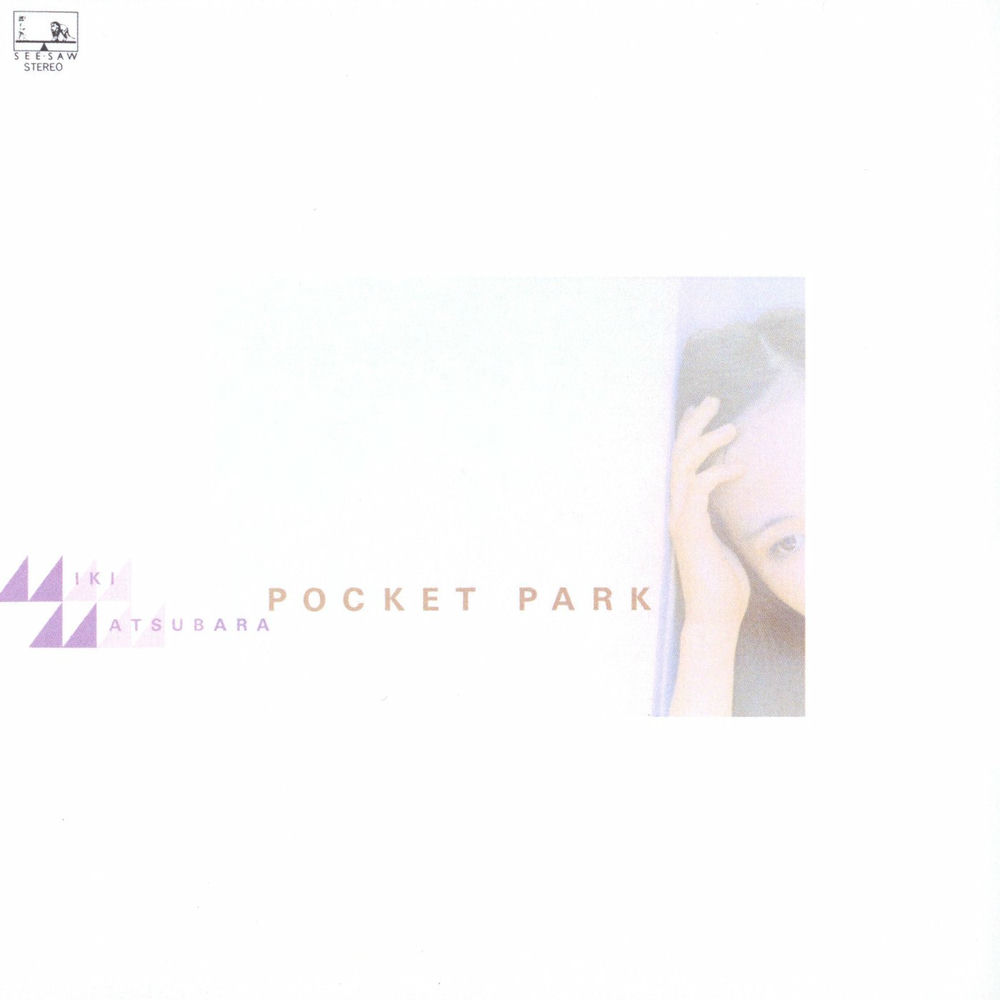 Pocket Park